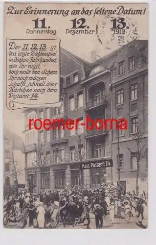 87127 Ak Leipzig Eutritzscher Straße, Postamt 14 Datumsspielerei 11.12.13