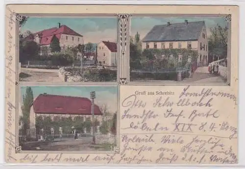 98273 Mehrbild Feldpost Ak Gruß aus Schrebitz 1916