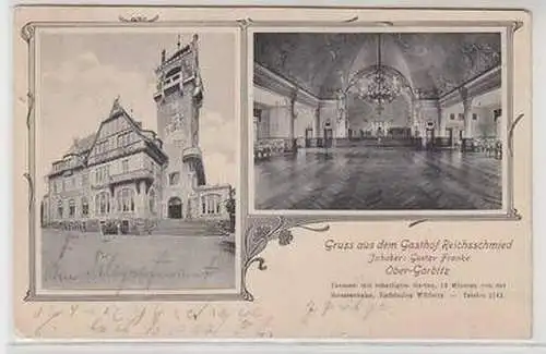 56309 Mehrbild Ak Gruß aus dem Gasthof Reichsschmied Ober Gorbitz 1910