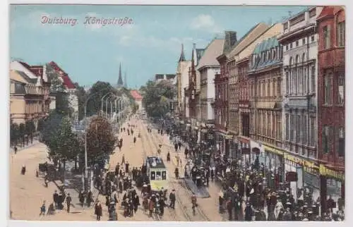 91963 Ak Duisburg Königstraße mit Verkehr und Strassenbahn um 1920