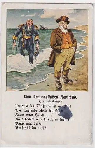 907643 Lied AK Lied des englischen Kapitäns (Frei nach Goethe)