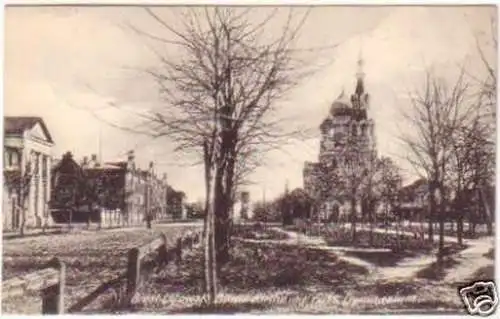 20940 Feldpost Ak Brest Litowsk russ.Gymnasium 1917