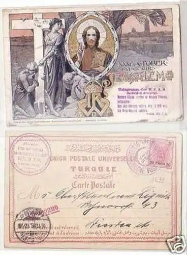 26828 Ak Österreichische Post Türkei Jerusalem 1898