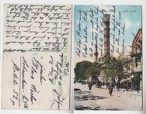 66185 Ak mit Feldpoststempel Türkei MSP Nr.69 SMS Breslau 1916