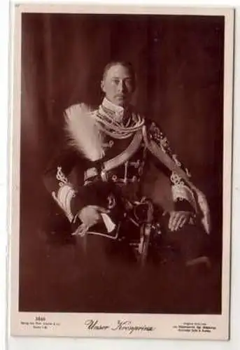 10510 Ak Preussen "Unser Kronprinz" 1914
