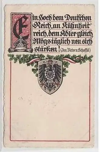 45853 Militär Ak mit Spruch und Reichsadler 1914
