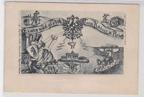 91414 Vorläufer Patriotika AK Einig und gleich, Treu Kaiser & Reich um 1890