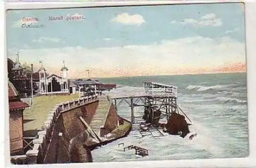 13774 Ak Odessa Russland Strandpromenade 1943