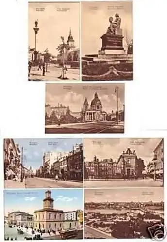 20739/7 Ak Warschau neue Welt usw. um 1915