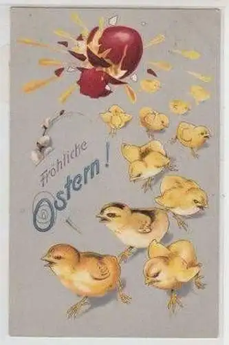 47116 Oster Ak 10 Küken und Ei 1912