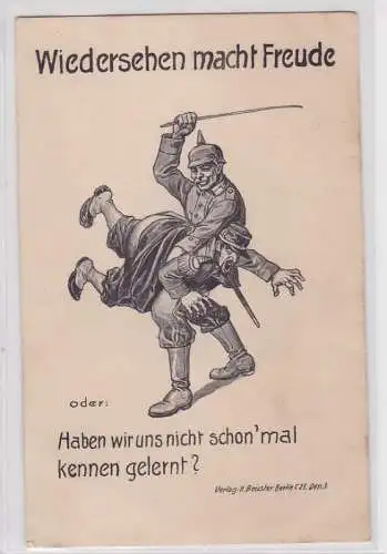 90932 Militär Humor Ak 'Wiedersehen macht Freude' um 1915