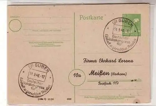 03764 Ganzsachenkarte mit Sonderstempel Deutscher Volkskongress Guben 1948