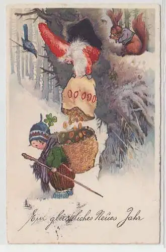 69239 Neujahrs Ak Zwerg füllt Kind Münzen in die Kiepe 1930
