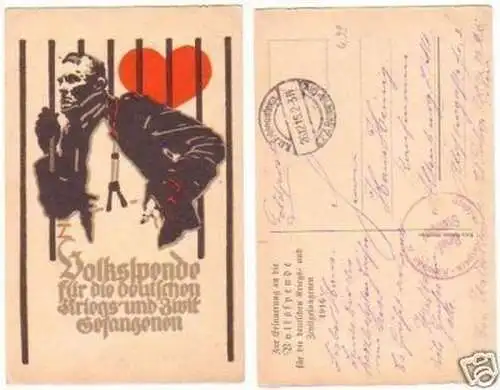 26991 Feldpost Ak Volksspende für Kriegsgefangene 1916