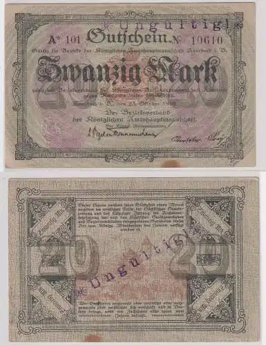 20 Mark Gutschein Banknote Amtshauptmannschaft Auerbach 1918 (152010)