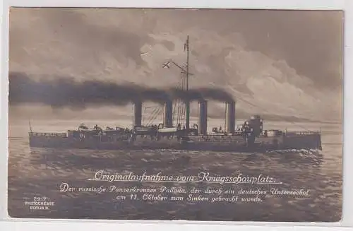 66157 Foto AK russ. Panzerkreuzer Pallada 1915 von dt. U-Boot versenkt 1915