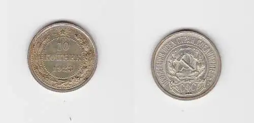 10 Kopeken Silber Münze Russland 1923 vz+ (125815)
