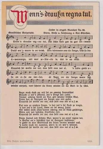 12809 Lied AK Anton Günther - Wenn's draußn regna tut. 1926