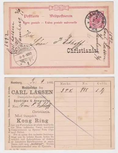 51223 DR Ganzsachen Postkarte P37 Zudruck Carl Lassen Spedition Hamburg 1892