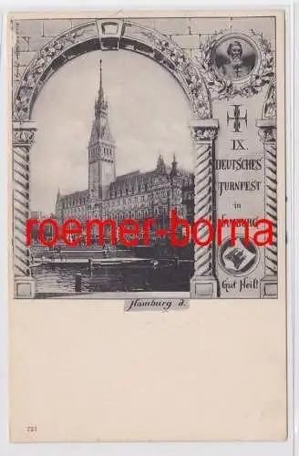 84819 Künstler Ak IX. Deutsches Turnfest in Hamburg 1898