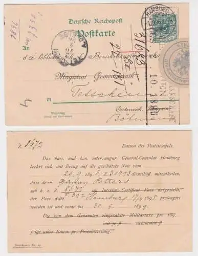 10856 Ganzsachen Postkarte P36 Zudruck K.K. Bezirkshauptmannschaft Hamburg 1896