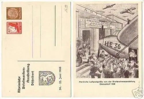 04957 Ak Flugzeug Briefmarken Ausstellung Düsseldorf