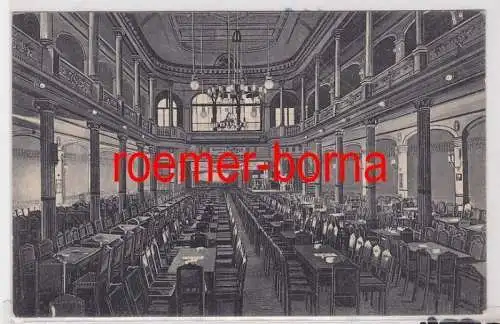 86010 Ak Gruss aus dem 'Hamburger Bierpalast' Hamburg-St. Pauli 1916