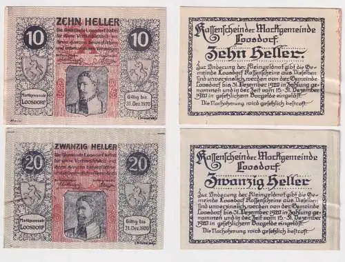 10 und 20 Heller Banknoten Gemeinde Loosdorf 1920 (168806)