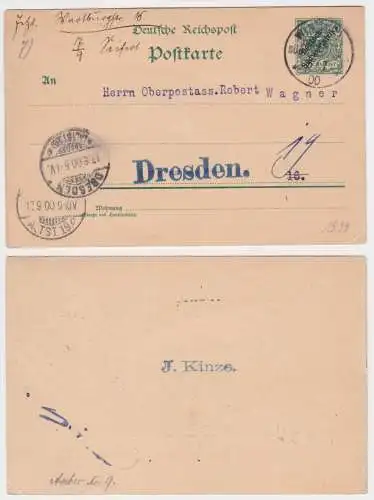 901806 Ganzsache P5 Deutsch Süd-Westafrika Namibia Stempel Windhuk 1900