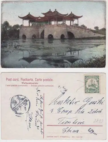 901390 Ak Tientsin Deutsche Post China Yan Chow 5 Pavillon Bridge 