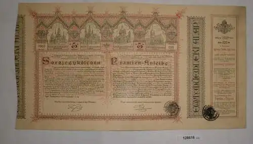 5 Gulden Prämien-Anleihe Budapest-Leopoldstädter Basilika 1886 (128616)
