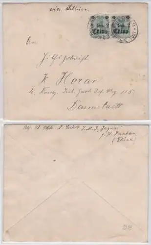 901625 Brief China Deutsche Post Stempel Hankau nach Darmstadt 1911