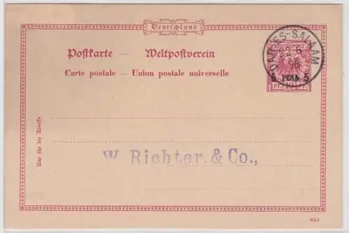 901617 Ganzsache P2 Deutsche Ostafrika DOA Tansania Stempel Dar es Salaam 1896