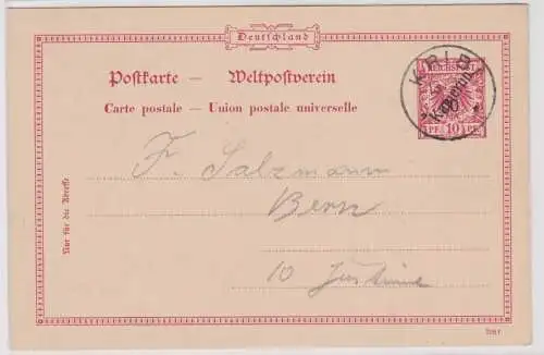 901966 Ganzsache P9 Deutsche Kolonie Kamerun Stempel Kribi 1900
