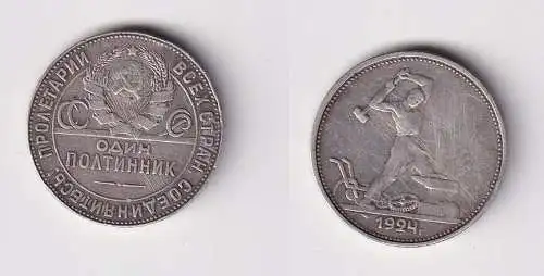 1/2 Rubel 1 Poltinnik Silber Münze Sowjetunion Russland UdSSR 1924 (131080)