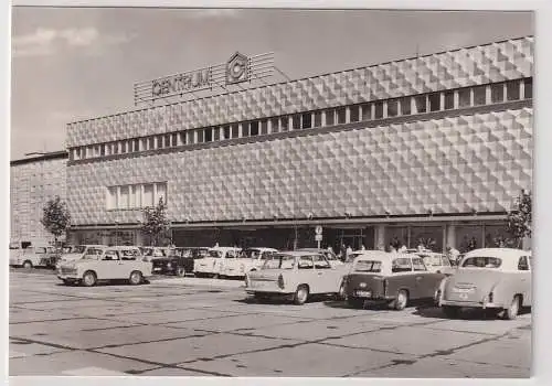 57948 AK Hoyerswerda-Neustadt CENTRUM Warenhaus - Wojerecy nowe město 1975