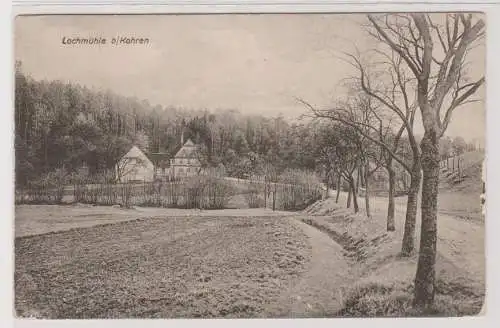 99561 AK Gasthof Neumörbitz, Besitzerin H. Stenker, Teichpartie 