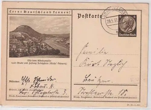48207 Ganzsache Lernt Deutschland kennen! Elbedampfer Festung Königstein 1937