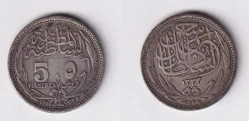 5 Piaster Silber Münze Ägypten 1916 Hussein Kamil (145166)