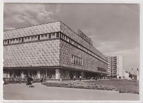 44311 AK Hoyerswerda-Neustadt CENTRUM Warenhaus - Wojerecy nowe město 1976