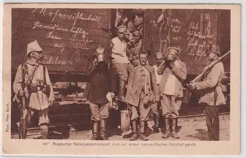 32497 Feldpost AK Russischer Gefangenentransport auf ostpreuß. Bahnhof 1917