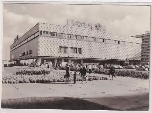 57948 AK Hoyerswerda-Neustadt CENTRUM Warenhaus - Wojerecy nowe město 1974