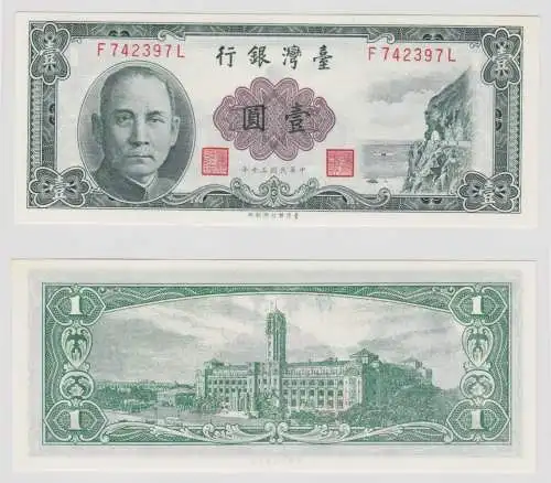 1 Yuan Banknote Republic of China Taiwan 1961 kassenfrisch UNC (133239)