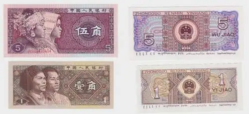 1 & 5 Jiao Banknoten Bank of China 1980 kassenfrisch (133779)