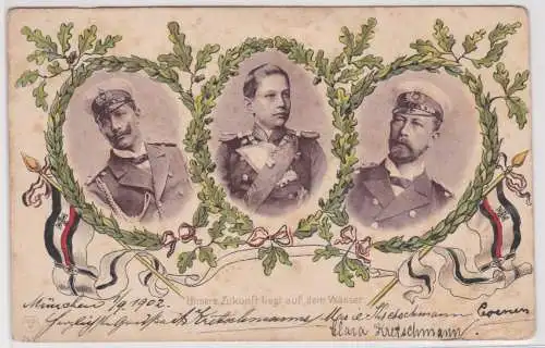 900475 Propaganda Ak Unsere Zukunft liegt auf dem Wasser 1902