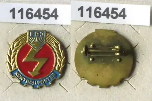 DDR Abzeichen FDJ Kontrollposten (116454)