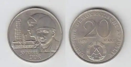 DDR Gedenk Münze 20 Mark 30.Jahrestag der DDR 1979 (103550)