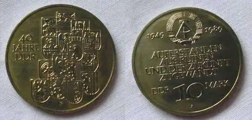 DDR Gedenk Münze 10 Mark 40.Jahrestag der DDR 1989 (124193)