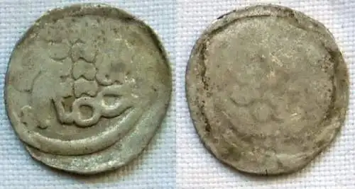 1 Heller Silber Münze Österreich Georg v.Podebrady 1420-1470 (113838)