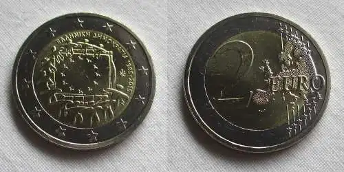 2 Euro Gedenkmünze Griechenland 30 JAHRE EUROPAFLAGGE 2015 Stgl. (159946)